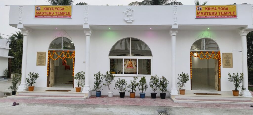 Kriya Yoga Masters Temple at Kriya Yoga Wellness Gangasagar preserving the sacred lineage of Kriya Yoga