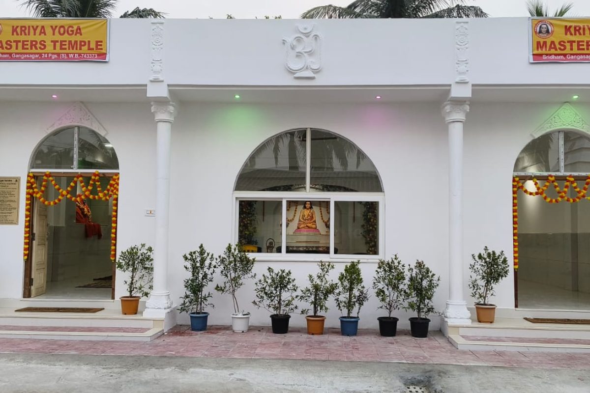 Kriya Yoga Masters Temple at Kriya Yoga Wellness Gangasagar preserving the sacred lineage of Kriya Yoga
