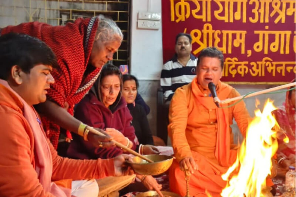 Vedic Havan Ceremony at Kriya Yoga Wellness Retreat, Gangasagar